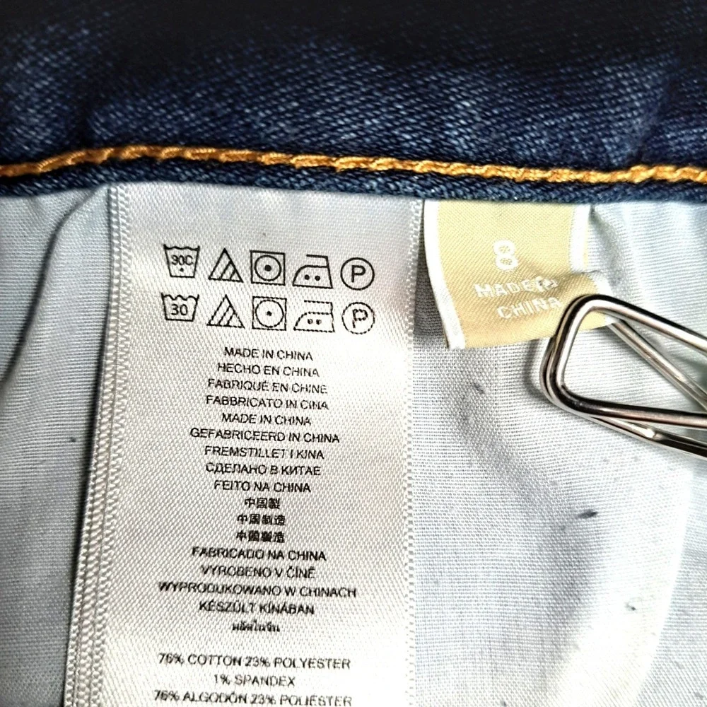 Michael Kors Womens 8 Dark Wash Cropped Skinny Jeans MK Logo‎ Gold Hardware